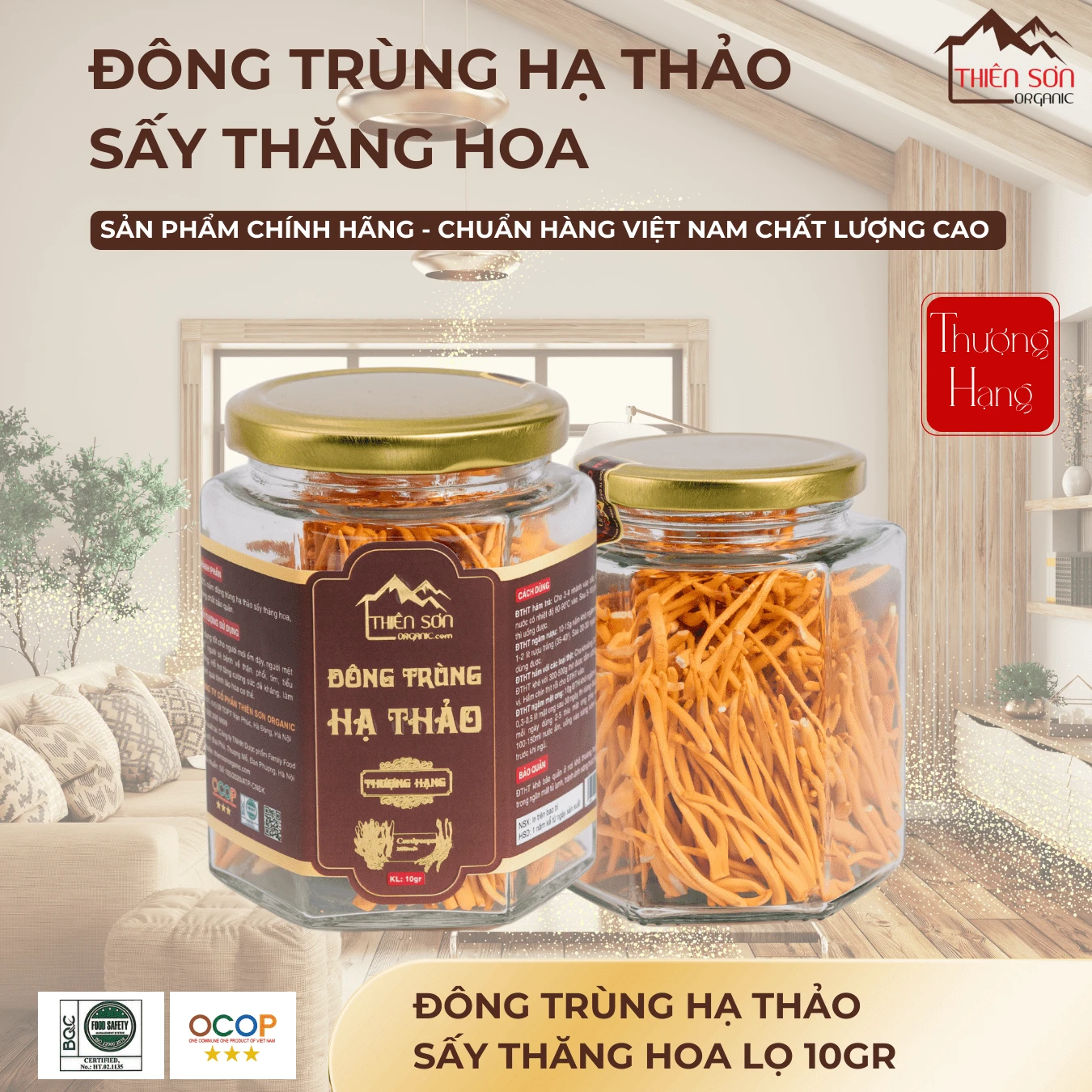 Đông trùng hạ thảo sấy thăng hoa lọ 10gr